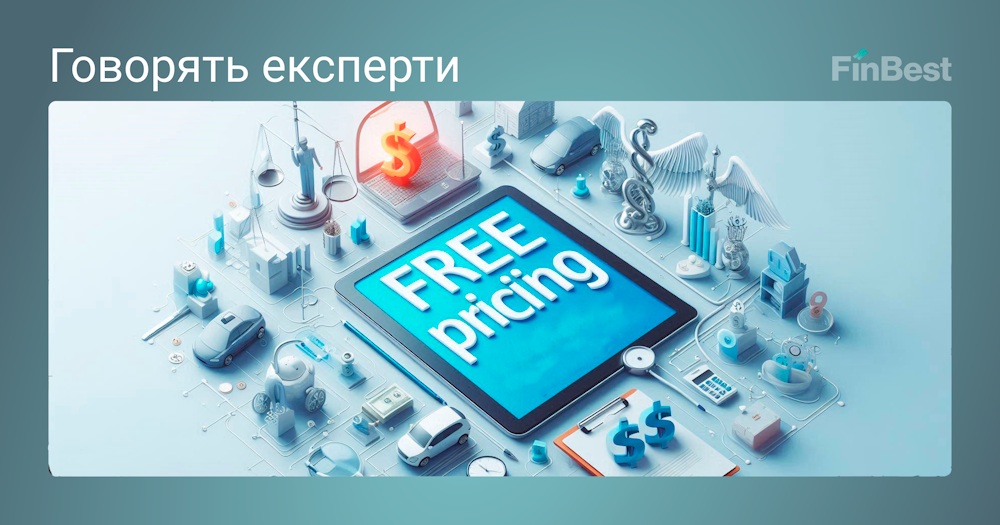 Страхування з 2025 року: що змінилося? Як вплине лібералізація тарифів на вартість обов’язкових полісів моторного страхування? Як обрати вигідну пропозицію? Розбираємо новий закон у статті FinBest Вільне ціноутворення ОСЦПВ 2025: як зміниться вартість автостраховки? Відповідь на FinBest