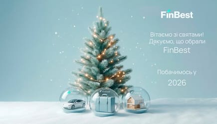 Святковий зимовий креатив FinBest із новорічною ялинкою та символами автострахування, страхування подорожей і майна — привітання з 2026 роком